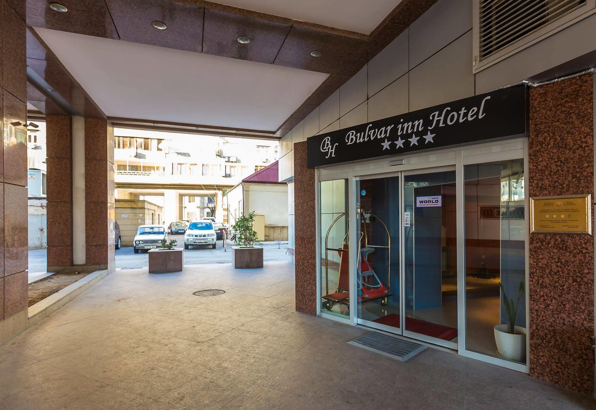 Bulvar Inn Baku Exterior photo